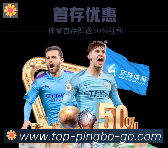全球热力图